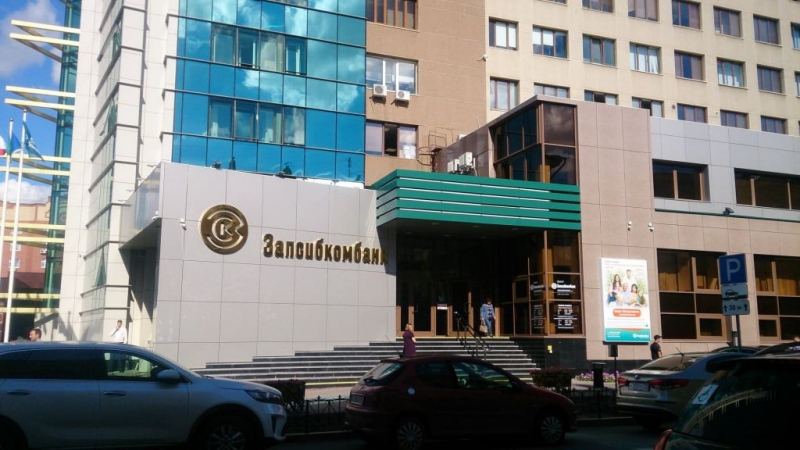 ВТБ закрыл сделку по покупке «Запсибкомбанка»