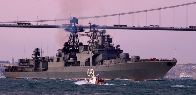 В Черное море вошел боевой корабль Северного флота РФ