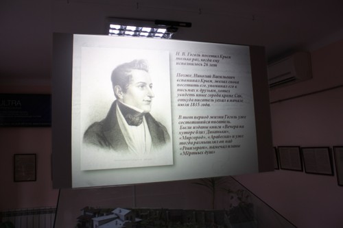 В Ялте проходит выставка, посвящённая Николаю Гоголю
