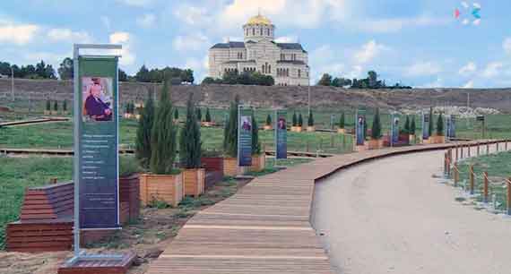 Правительство поддержит инициативу создания музея мирового христианства в Севастополе