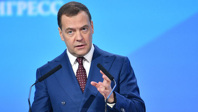 Медведев уволил замруководителя Росприроднадзора 