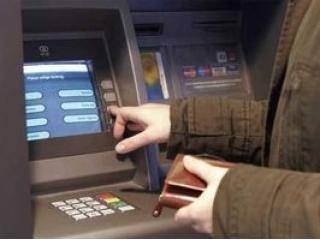 Пенсию за май на банковские карты переведут 30 апреля