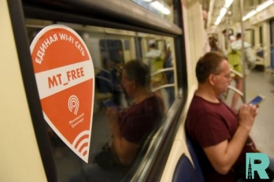 Московское метро получит 4G от “МегаФон” до конца 2019 года