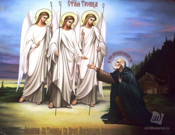 Традиции на Троицу и Духов день, заговоры и обряды. Сценарий обряда Кумления в Троицу