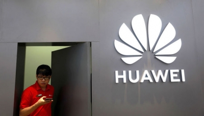 Financial Times узнала об ответном ударе Huawei по США