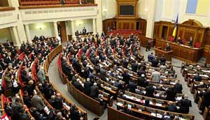 Крымчане идут в Раду: кто будет бороться за места в парламенте
