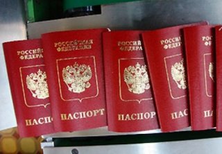 Жительница Севастополя фиктивно регистрировала приезжих