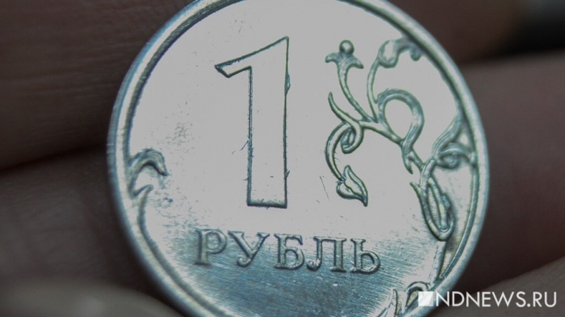 Рубль может не выдержать удара валютных интервенций ЦБ