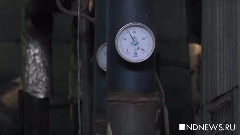 Новостройки Подмосковья: УК и застройщики оставили жителей без отопления и горячей воды