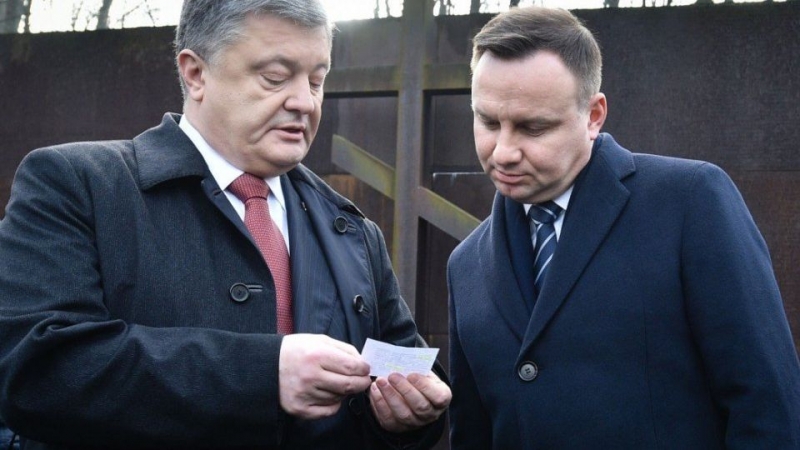 Киев засекретил личности попавших под украинские санкции россиян