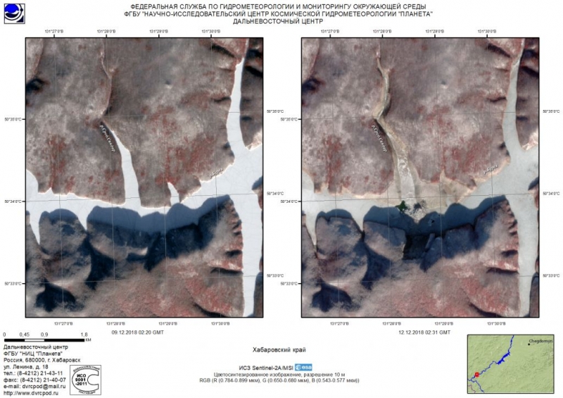 Ученые обнаружили аномалию в районе разрушенной сопки вблизи Бурейской ГЭС