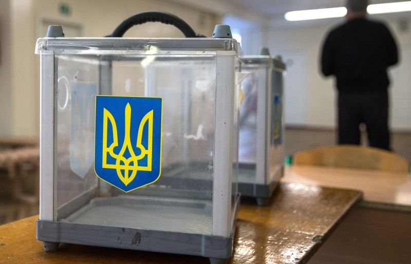 ЦИК ликвидировал избирательные участки Украины в России