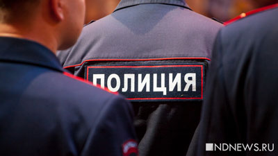 «Риелторы» в погонах: в Москве еще один полицейский заподозрен в мошенничестве с квартирами