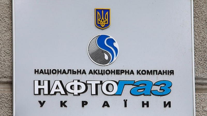 Нафтогаз Украины снова выдвинул обвинения в сторону Газпрома