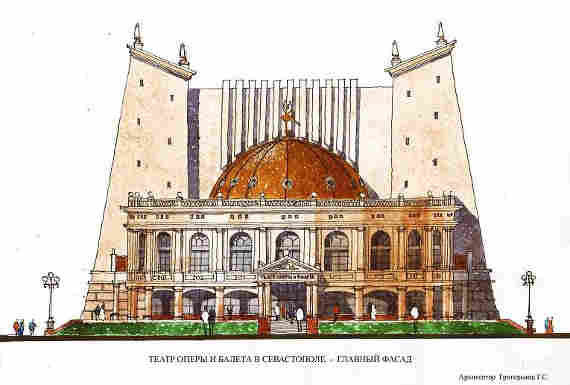 Севастопольский архитектор предложил «контрвариант» застройки мыса Хрустального