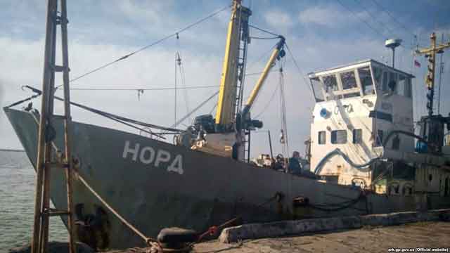 Капитан «Норда» официально не пересекал границу и пункты пропуска – Госпогранслужба Украины