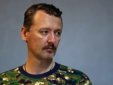Полковник из «Новороссии»: Игорь Гиркин идет в севастопольские депутаты?