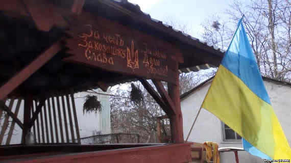 «Родина вроде как одна»: украинцы в Крыму под прессом ФСБ