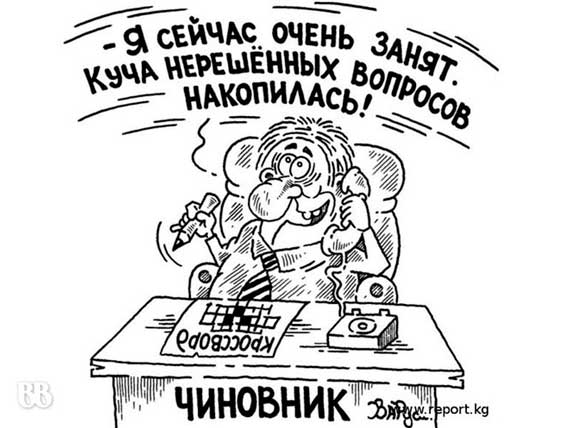 В Севастополе коммунисты через прокуратуру «нагнули» фонд капремонта