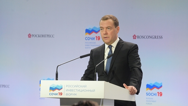 Медведев обозначил условия нового договора о транзите газа через Украину
