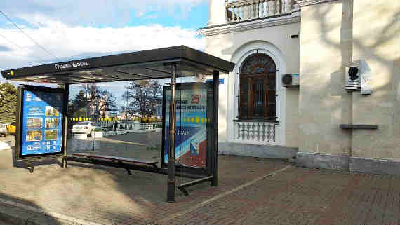 На севастопольских остановках монтируют электронные табло с указанием времени прибытия транспорта