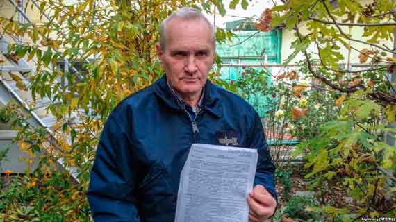 Суд в Севастополе обязал чиновников возместить моральный ущерб правозащитнику Новикову