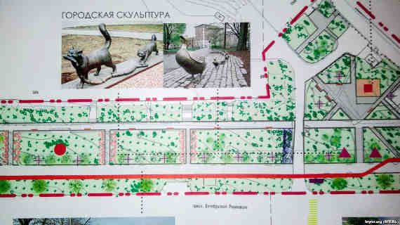 В Севастополе планируют распилить полмиллиарда на фонарях, скульптурах и скамейках (фото)