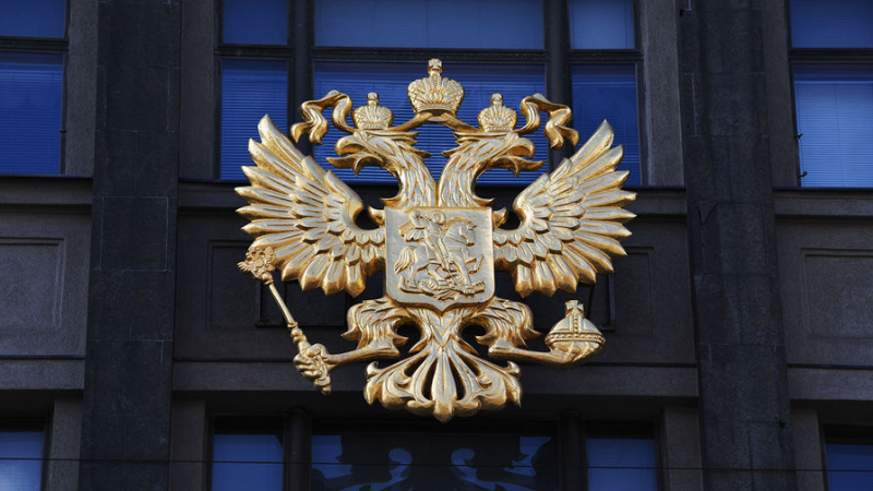 В Госдуме оценили признание России «энергетической сверхдержавой»
