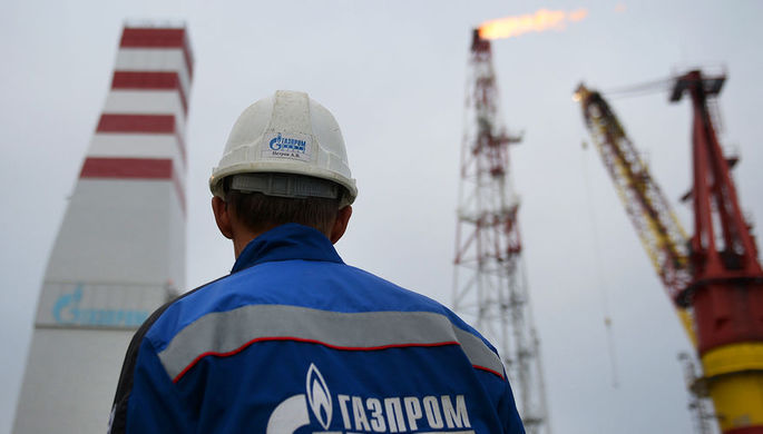 «Нафтогаз» прокомментировал решение суда по спору с «Газпромом» 