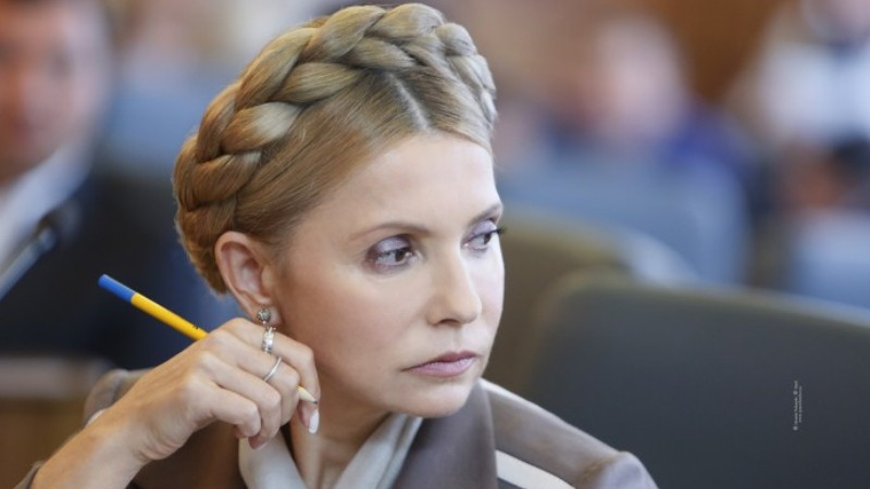 Тимошенко объяснила, почему Киев сдал Крым без боя