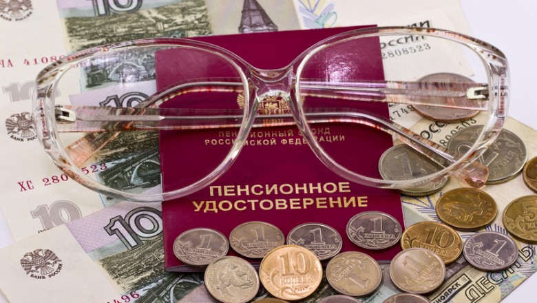 Депутат Думы предложил расширить список на получения двойных пенсий