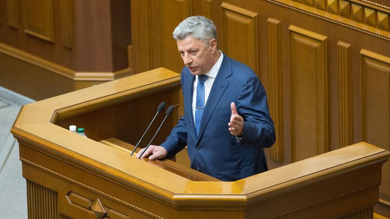 «Беда для страны»: кандидат в президенты Украины о «Нафтогазе» 