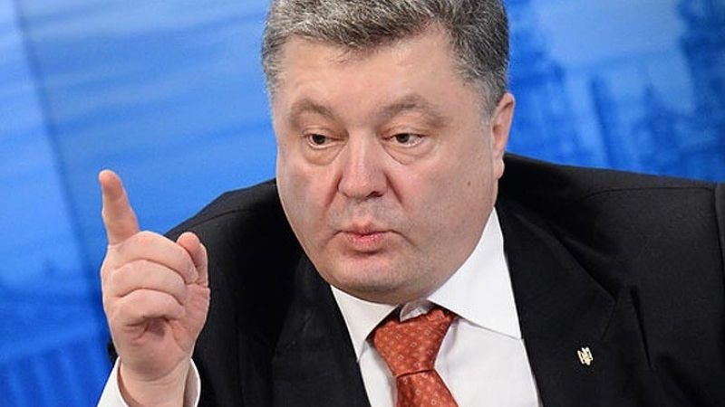 Экс-соратник президента Украины назвал места для побега Порошенко из страны