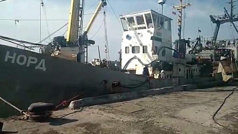 Захваченный сейнер «Норд» войдёт в состав украинского флота