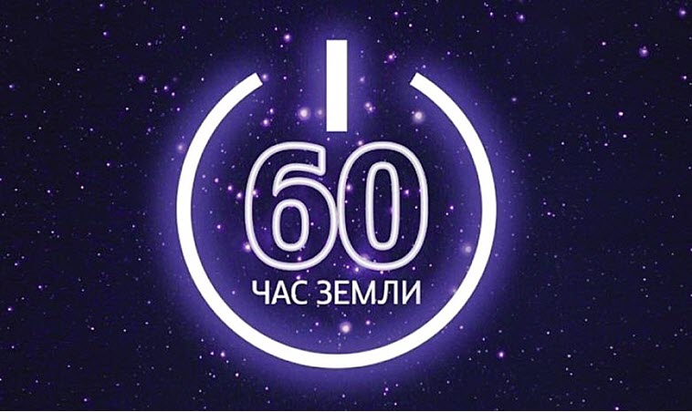 Какой праздник 30 марта отмечают в России и мире