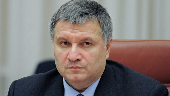 Аваков выступил против решения Порошенко 