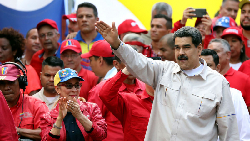Венесуэла и Красный Крест договорились о доставке гумпомощи 