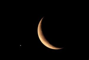 Лунный календарь сегодня. Луна 2 февраля 2019: растущая или убывающая луна, какая фаза сегодня, влияние луны