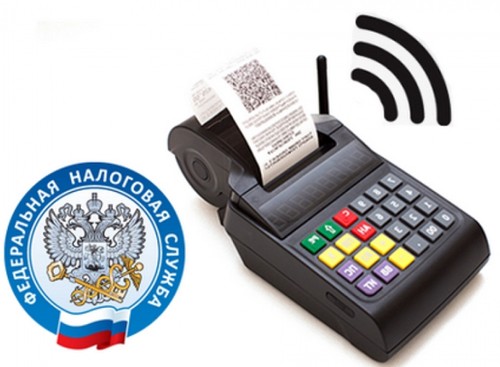 В Крыму проходит 3 этап Реформы по переходу  на он-лайн кассы хозяйствующими субъектами