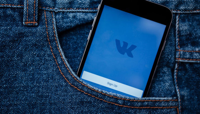 Во «ВКонтакте» отреагировали на «утечку» голосовых сообщений 