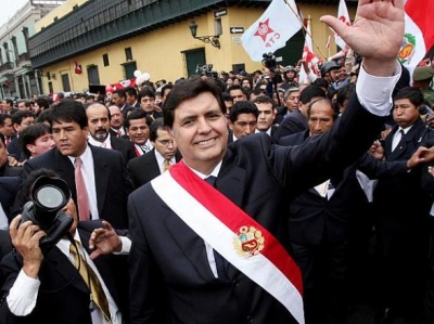 Бывший президент Перу застрелился во время ареста по коррупционному делу