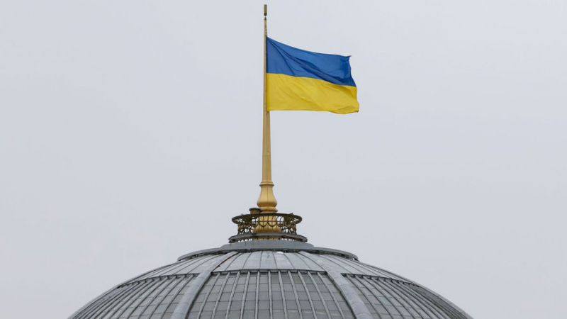 КС Украины разрешил переименовать Днепропетровскую область 