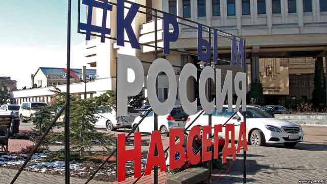 Письма крымчан: Колбасы по два двадцать так и не дождались