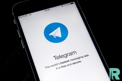 В Роскомнадзоре признали недостаточную эффективность работы по блокировке Telegram