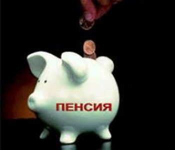 Правительство России рассмотрит законопроект об особенностях начисления пенсии крымчанам