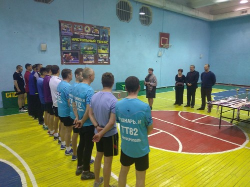 В Ялте состоялся заключительный тур второй лиги чемпионата Крыма по настольному теннису