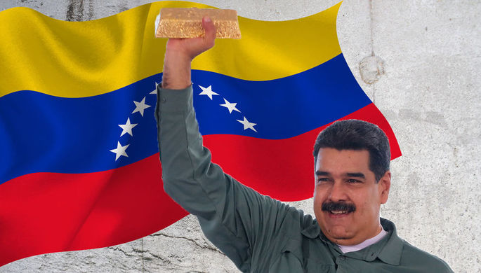 Мадуро попросил помощи у нескольких стран 
