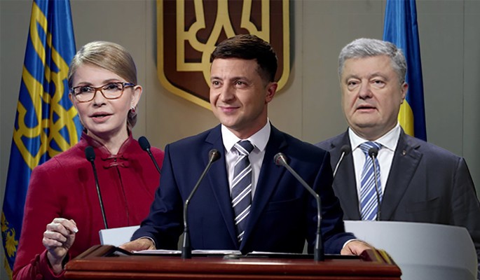Кто стал президентом Украины в 2019 году: кто победил на выборах 