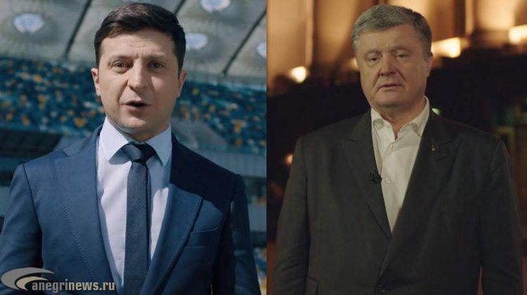 Дебаты Порошенко и Зеленского состоятся за день до выборов на стадионе 