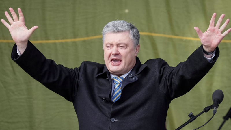 Экс-глава СБУ отказался поддерживать Порошенко на выборах